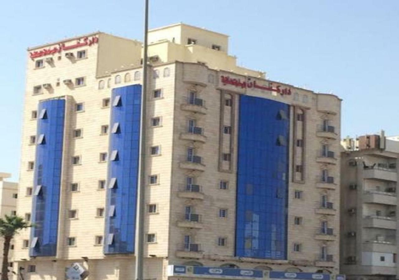 دار كنان للوحدات السكنية ジェッダ エクステリア 写真