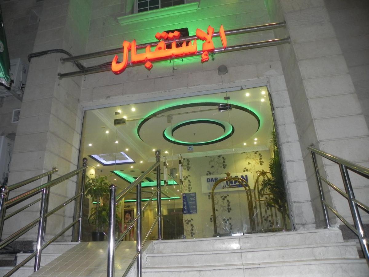 دار كنان للوحدات السكنية ジェッダ エクステリア 写真